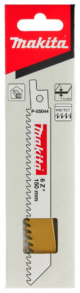 Afbeelding - https-www-ez-catalog-nl-Asset-34d0b7b61bb34e928bfc48acece043ea-ImageFullSize-P-05044-C1N1-jpg